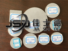 泡沫不銹鋼